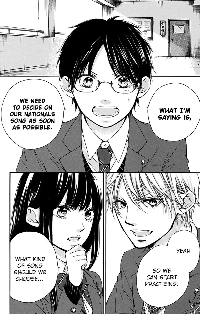 Kono Oto Tomare! Chapter 55 8